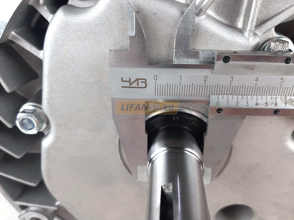 Двигатель lifan 1p70fv b